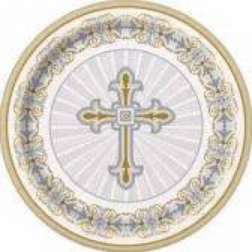 Radiant Cross Silver & Gold Paper Plates 8ct 21.9c