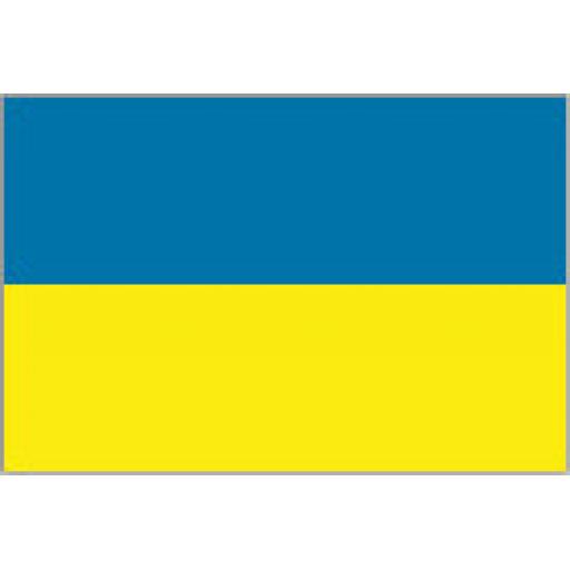 Flag of Ukraine