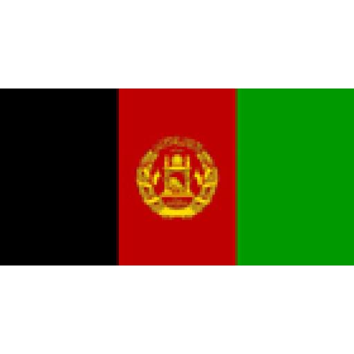 Flag of Afghanistan (old)