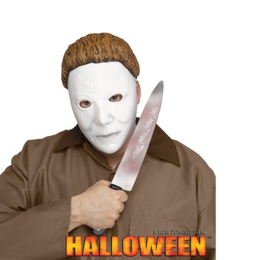 Michael Myers - Beginning