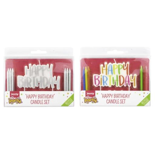 Happy  Birthday Candle Set