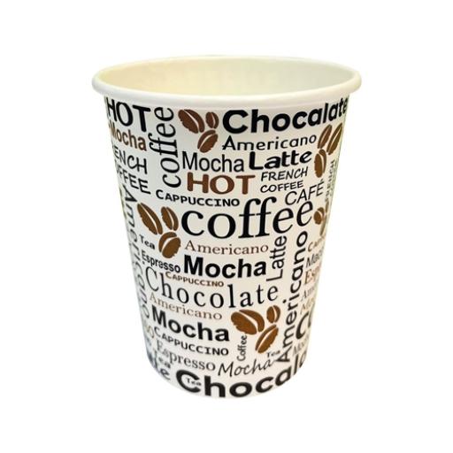 Eco Wise Coffee Print  Cups 8oz Single Paper 50