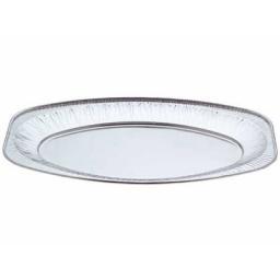 17INCH PLATTER.jpg